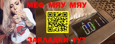 гашишное масло Краснокаменск