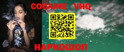 Альфа ПВП Краснодар