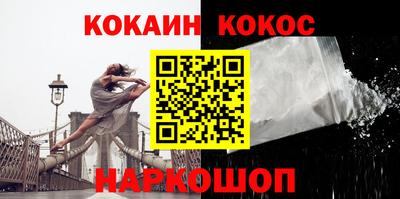 ГАЛЛЮЦИНОГЕННЫЕ ГРИБЫ Краснознаменск