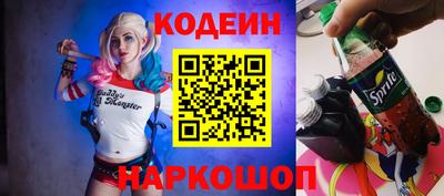 ГАЛЛЮЦИНОГЕННЫЕ ГРИБЫ Краснознаменск