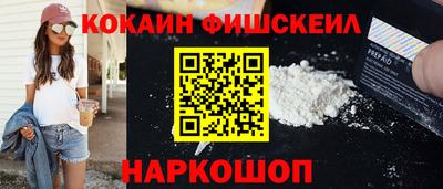 Альфа ПВП Краснодар
