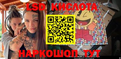 Альфа ПВП Краснодар