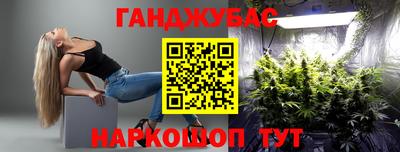 Альфа ПВП Краснодар