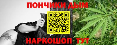 Альфа ПВП Краснодар