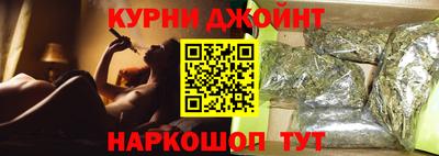 ГАЛЛЮЦИНОГЕННЫЕ ГРИБЫ Краснознаменск