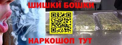 Альфа ПВП Краснодар