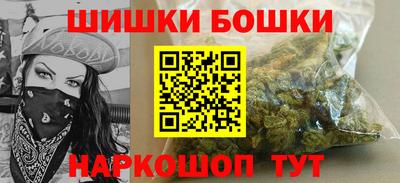 Альфа ПВП Краснодар