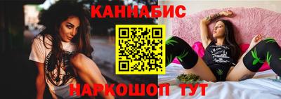 ГАЛЛЮЦИНОГЕННЫЕ ГРИБЫ Краснознаменск