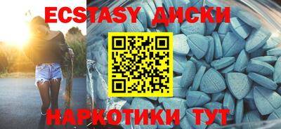 Альфа ПВП Краснодар