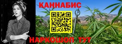 ГАЛЛЮЦИНОГЕННЫЕ ГРИБЫ Краснознаменск