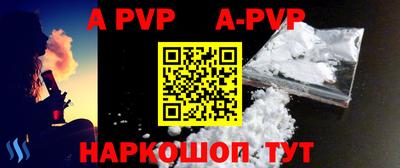 ГАЛЛЮЦИНОГЕННЫЕ ГРИБЫ Краснознаменск