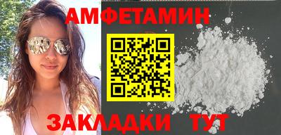 гашишное масло Краснокаменск