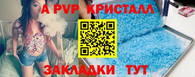 ГАЛЛЮЦИНОГЕННЫЕ ГРИБЫ Краснознаменск