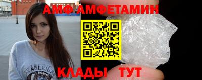 ГАЛЛЮЦИНОГЕННЫЕ ГРИБЫ Краснознаменск