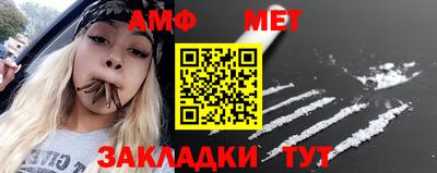 ГАЛЛЮЦИНОГЕННЫЕ ГРИБЫ Краснознаменск