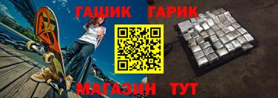 Альфа ПВП Краснодар