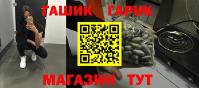 Альфа ПВП Краснодар