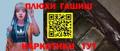 Альфа ПВП Краснодар