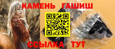 ГАЛЛЮЦИНОГЕННЫЕ ГРИБЫ Краснознаменск