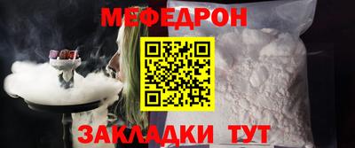 ГАЛЛЮЦИНОГЕННЫЕ ГРИБЫ Краснознаменск