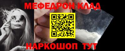 Альфа ПВП Краснодар